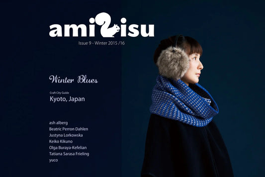 Issue 9 - Winter 2015