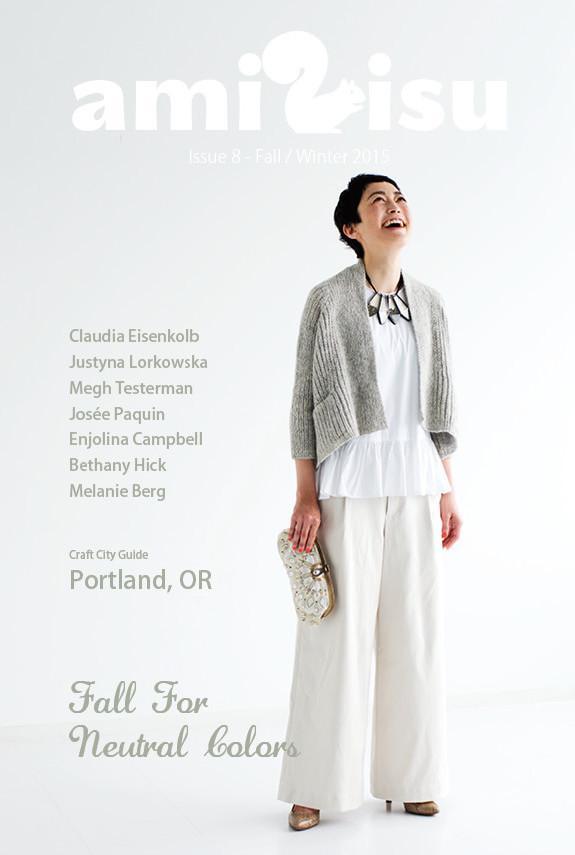 Craft City Guide: Portland, OR