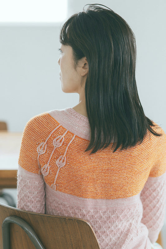 Komorebi by Mizuho Komiya