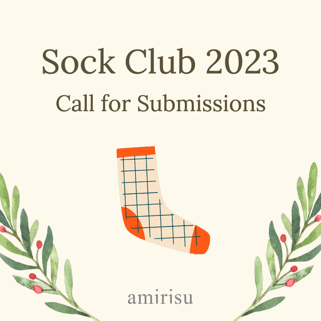 Sock Club 2023 – Call for designs!