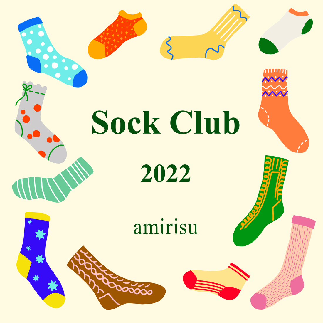 【Sock Club 2022 – Call for designs!】