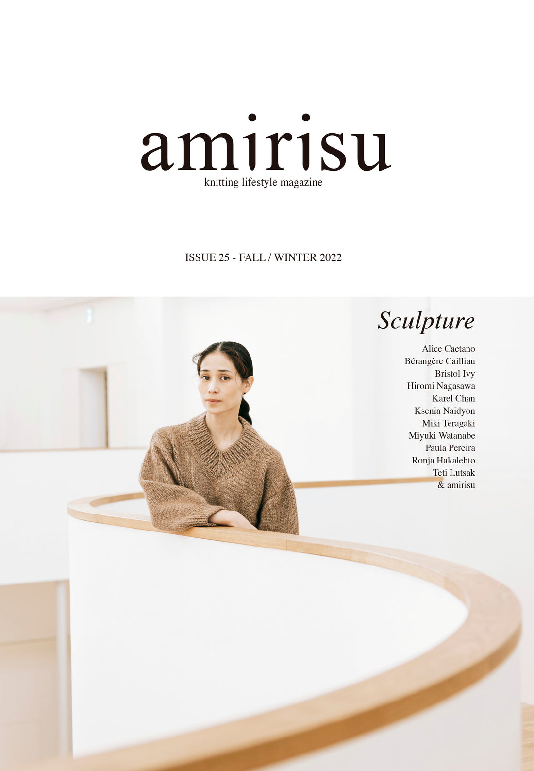 Issue 25 - Fall/Winter 2022-